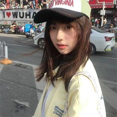 爱不是浮云