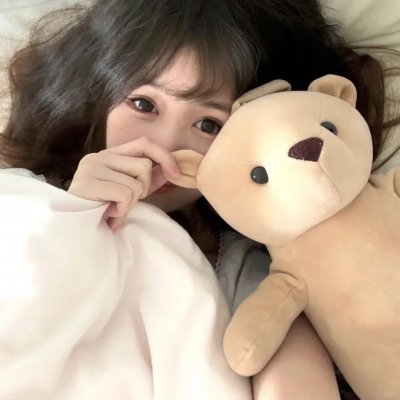 鬼妹